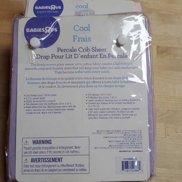 Babies R Us crib sheet - Picture 4 of 4